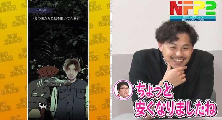 野田ゲー最新作はりんたろー。? 「僕はコントだと思ってます!」「M-1」優勝でインタビューを受けすぎた野田クリスタルが崩壊