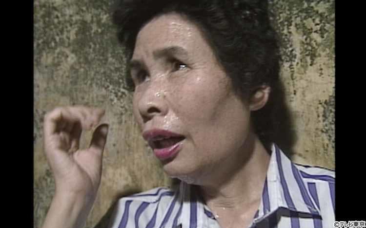 伝説の霊能者 宜保愛子 テレビ未公開テープ解禁 その特殊能力のルーツがついに明かされる テレ東プラス 伝説の霊能者 宜保愛子 テレビ未公開テープ解禁 その特殊能力のルーツがついに明かされる テレ東プラス