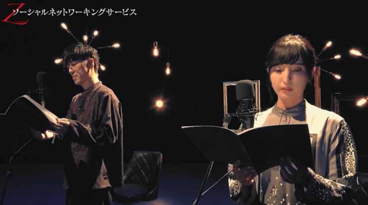 共演した女優を食ってる 売れてきて調子ノッてる Snsでの誹謗中傷 アンチの正体はまさかの テレ東プラス 共演した女優を食ってる 売れてきて調子ノッてる Snsでの誹謗中傷 アンチの正体はまさかの テレ東プラス