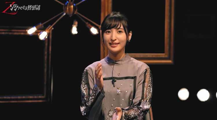 共演した女優を食ってる 売れてきて調子ノッてる Snsでの誹謗中傷 アンチの正体はまさかの テレ東プラス 共演した女優を食ってる 売れてきて調子ノッてる Snsでの誹謗中傷 アンチの正体はまさかの テレ東プラス