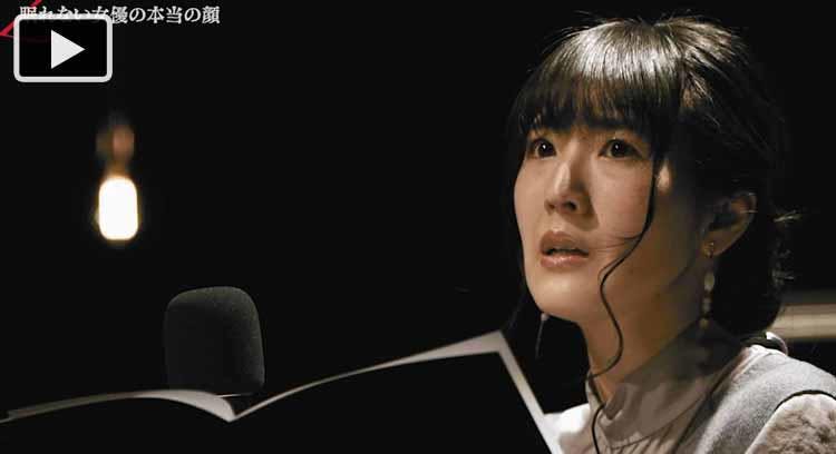 マネージャーが次々に替わる 深夜1時に見た眠れない女優の本当の顔 ゾクッとする怪感話 テレ東プラス マネージャーが次々に替わる 深夜1時に見た眠れない女優の本当の顔 ゾクッとする怪感話 テレ東プラス