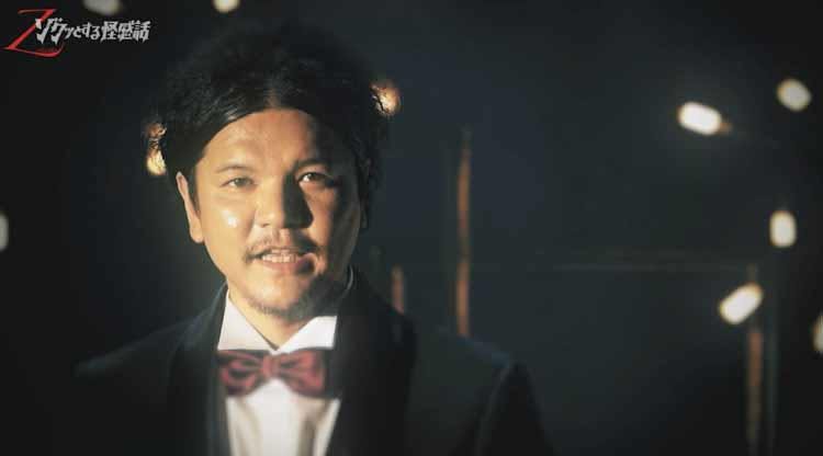 浮気が原因で会社を辞め 結婚も破談 ギャンブルに狂い廃人生活 順風満帆な人生の落とし穴 ゾクッと テレ東プラス 浮気が原因で会社を辞め 結婚も破談 ギャンブルに狂い廃人生活 順風満帆な人生の落とし穴 ゾクッと テレ東プラス