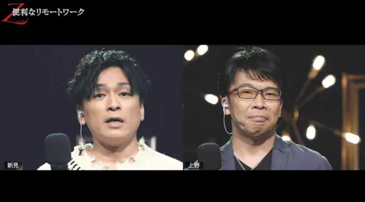 从用远隔工作不行的公司职员对deki Ru男人 不过那个真地是本人吗 当做zoku的怪感故事 Tere Topla