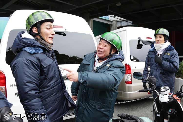 可以稻垣吾郎 草彅刚 香取慎吾演出充电出川哲朗的吗 美术展览室 壁纸自动换 东京电视台 Bs Tere东面的看 感到的mediatere Topla 可以稻垣吾郎 草彅刚 香取慎吾演出充电出川哲朗的吗 美术展览室 壁纸自动换 东京电视台 Bs Tere东面的看 感到的mediatere Topla