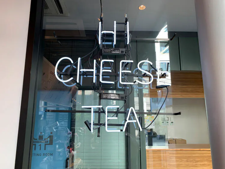 日本初のチーズティー専門店が原宿にオープン Fortuner Tea Box のフォトジェニックな テレ東プラス