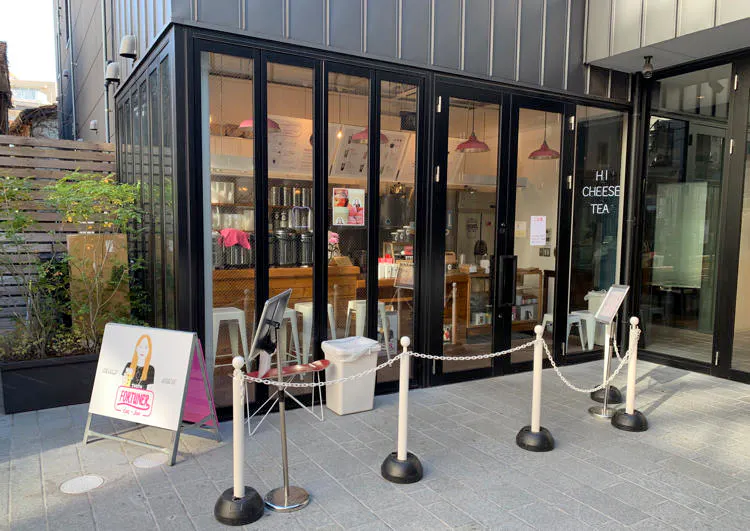 チーズティー ブームの理由とは Fortuner Tea Box オーナーが語る テレ東プラス