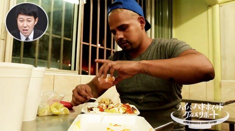 メキシコ系vs黒人系 全米一危険な街で殺し合うギャングのヤバい飯 テレ東プラス メキシコ系vs黒人系 全米一危険な街で殺し合うギャングのヤバい飯 テレ東プラス