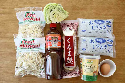 ダイエット中もデカ盛り！「業務スーパー」でカロリーオフ！＜ヘルシー