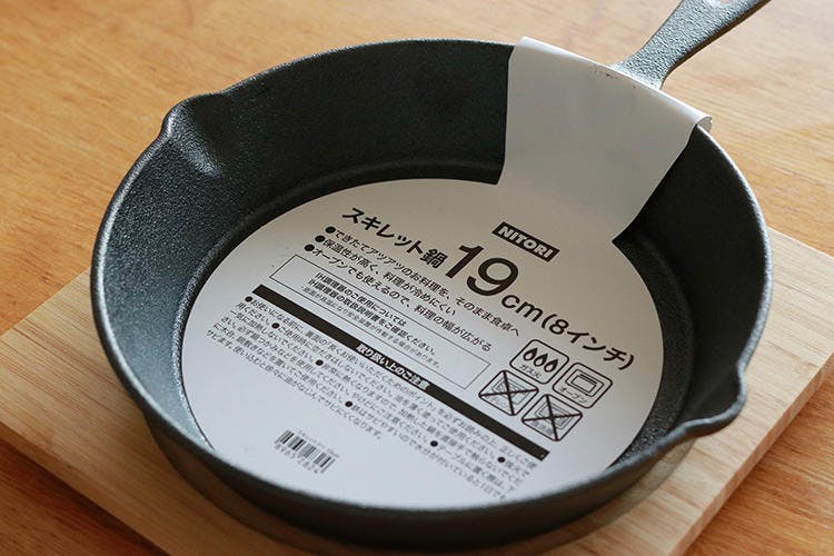 ニトスキ ニトリのスキレットで 焼き が変わる スキレット 鶏肉 テレ東プラス ニトスキ ニトリのスキレットで 焼き が変わる スキレット 鶏肉 テレ東プラス