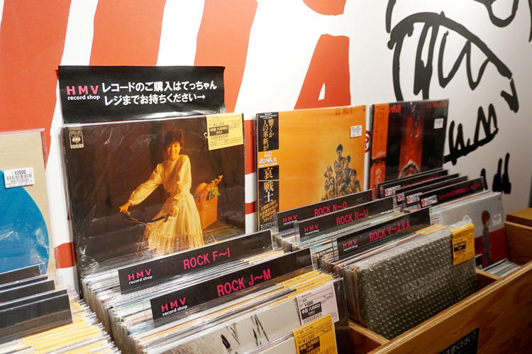 焼き鳥屋でレコードを買う。新たな下北沢スタイルを提唱するHMV初の