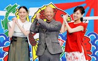 大漁japan 地引網で海の底のウマい魚 全部獲って食う 1部 テレビ東京 8 14 18 55 Oa の番組情報ページ テレビ東京 bsテレ東 7ch 公式 大漁japan 地引網で海の底のウマい魚 全部獲って食う 1部 テレビ東京 8 14 18 55 Oa の番組情報ページ テレビ東京 bsテレ東 7ch 公式