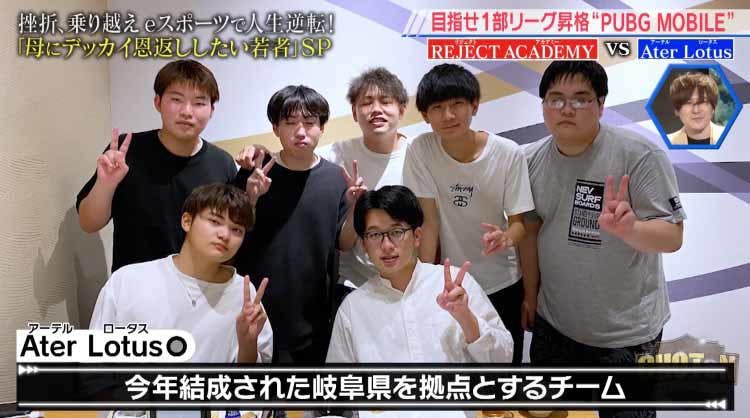 6年間の引きこもり生活 部屋から出てくるのを待ち続けてくれた母に恩返ししたい Choten テレ東プラス 6年間の引きこもり生活 部屋から出てくるのを待ち続けてくれた母に恩返ししたい Choten テレ東プラス