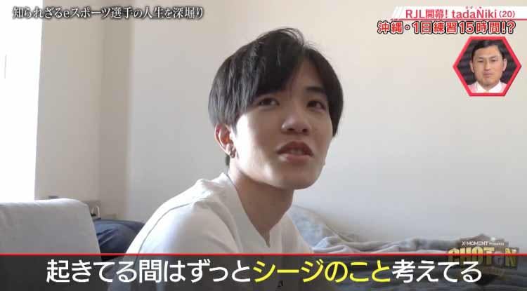 女性ファン熱狂のイケメン島人 不登校 引きこもりの過去を乗り越え挑む夢 Choten テレ東プラス 女性ファン熱狂のイケメン島人 不登校 引きこもりの過去を乗り越え挑む夢 Choten テレ東プラス
