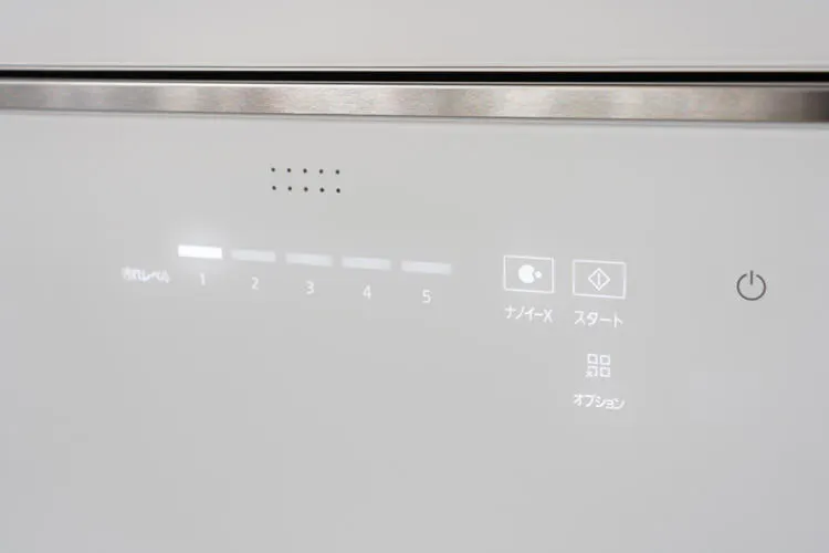 話題の 食洗機 実は1メーカーしか作っていない 現代の家電 新 三種の神器 最新事情 テレ東プラス