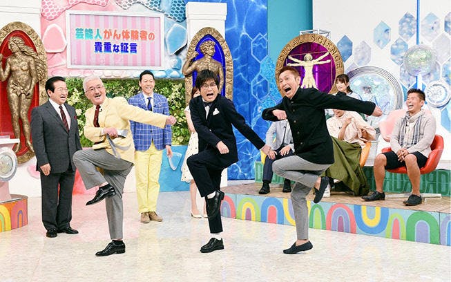余命半年と宣告された人気芸人とは がん予防 最新治療sp 主治医が見つかる診療所 テレ東プラス 余命半年と宣告された人気芸人とは がん予防 最新治療sp 主治医が見つかる診療所 テレ東プラス