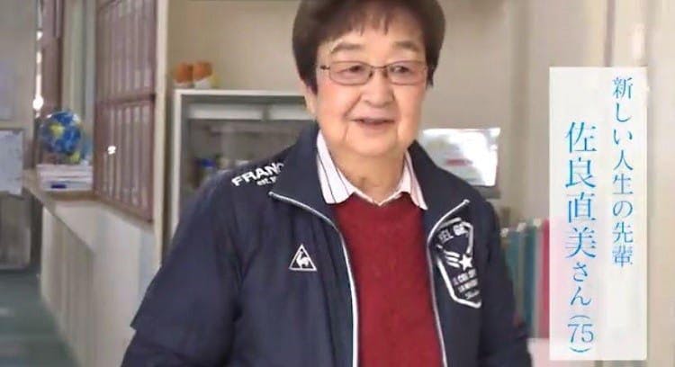 紅白歌合戦 の司会を5回も務めた大物歌手が移住 芸能界を捨てて選んだ素晴らしい生活 カンニング テレ東プラス 紅白歌合戦 の司会を5回も務めた大物歌手が移住 芸能界を捨てて選んだ素晴らしい生活 カンニング テレ東プラス
