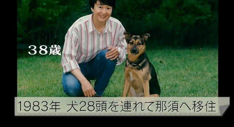 紅白歌合戦 の司会を5回も務めた大物歌手が移住 芸能界を捨てて選んだ素晴らしい生活 カンニング テレ東プラス