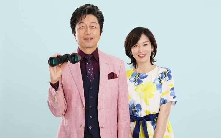 中村雅俊が絶賛 移住者急増 住みたい田舎ベストランキング 全国1位を獲得した 街の魅力 テレ東プラス 中村雅俊が絶賛 移住者急増 住みたい田舎ベストランキング 全国1位を獲得した 街の魅力 テレ東プラス