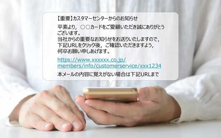 全アカウントを乗っ取られる被害も!元敏腕警部補が 全アカウントを乗っ取られる被害も!元敏腕警部補が