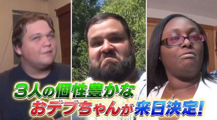 ダイエット中は絶対ng 禁断グルメ のカロリーを減らす2つの方法 テレ東プラス ダイエット中は絶対ng 禁断グルメ のカロリーを減らす2つの方法 テレ東プラス