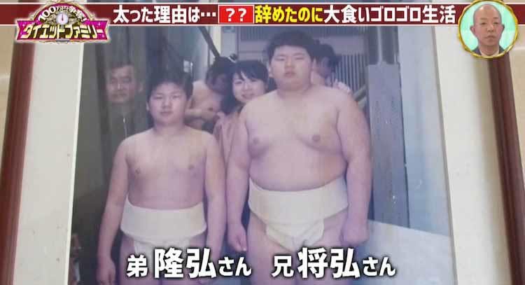 深夜にジョッキ10杯の酒 真夜中に爆食家族 Vs 大食いゴロゴロ どすこいファミリー ここまで太っ テレ東プラス 深夜にジョッキ10杯の酒 真夜中に爆食家族 Vs 大食いゴロゴロ どすこいファミリー ここまで太っ テレ東プラス