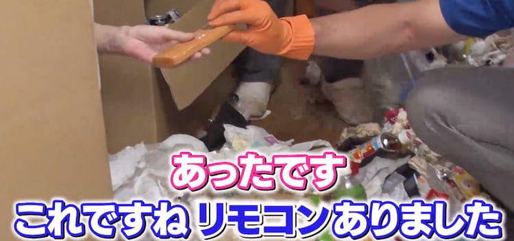 妹の孤独死のショックからうつ病に 37歳ドン底美女がゴミ屋敷から緊急sos どうしてこうなった テレ東プラス 妹の孤独死のショックからうつ病に 37歳ドン底美女がゴミ屋敷から緊急sos どうしてこうなった テレ東プラス