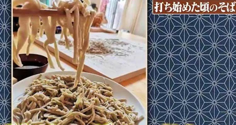 U字工事 益子が自宅で作る男のこだわりめし 昼めし旅 あなたのご飯見せてください テレ東プラス