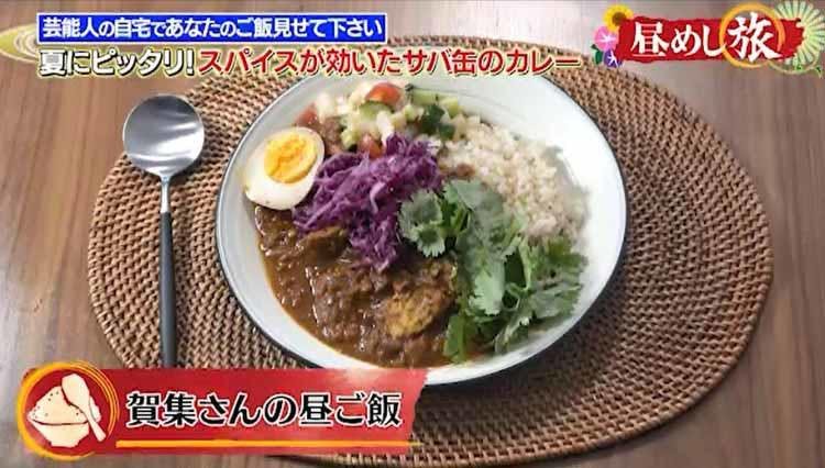 これで人前 約90キロのメバチマグロの元祖かぶと焼き 希少部位を味わい尽くす 昼めし旅 テレ東プラス これで人前 約90キロのメバチマグロの元祖かぶと焼き 希少部位を味わい尽くす 昼めし旅 テレ東プラス