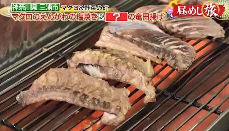 これで人前 約90キロのメバチマグロの元祖かぶと焼き 希少部位を味わい尽くす 昼めし旅 テレ東プラス