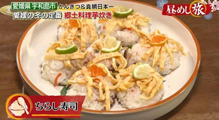 全国の高級料亭から注文が入るブランド魚で作る 簡単でおいしい 炊かない 鯛 テレ東プラス