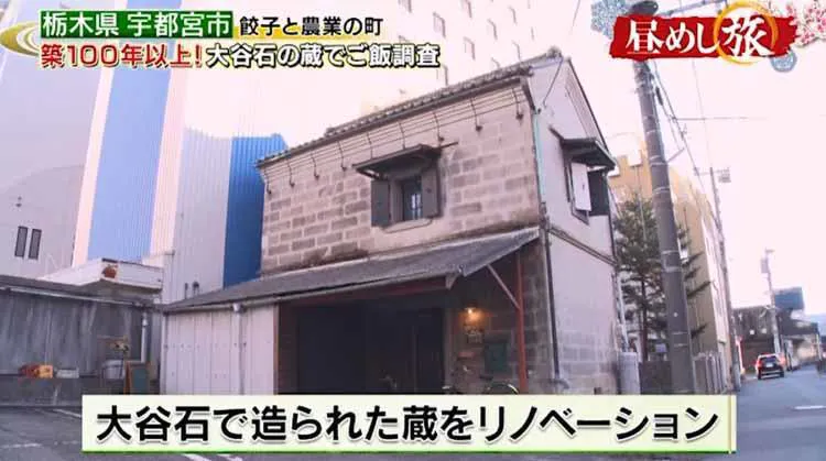 冬天的蕃茄甜 酸味和甜味是由絕妙的品種做成的蕃茄許多的絕品咖喱 Tere Topla