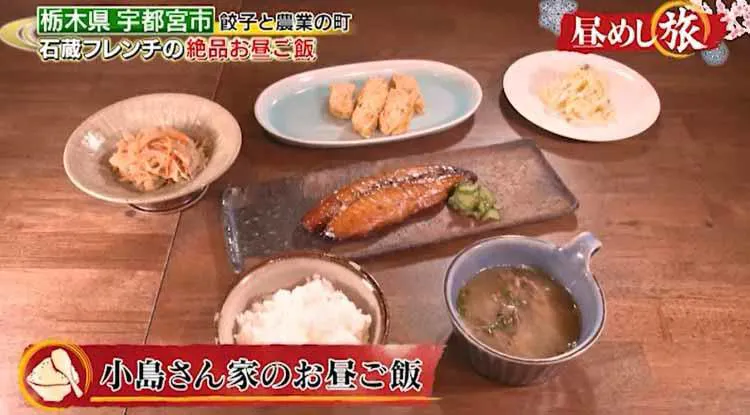 冬天的蕃茄甜 酸味和甜味是由絕妙的品種做成的蕃茄許多的絕品咖喱 Tere Topla