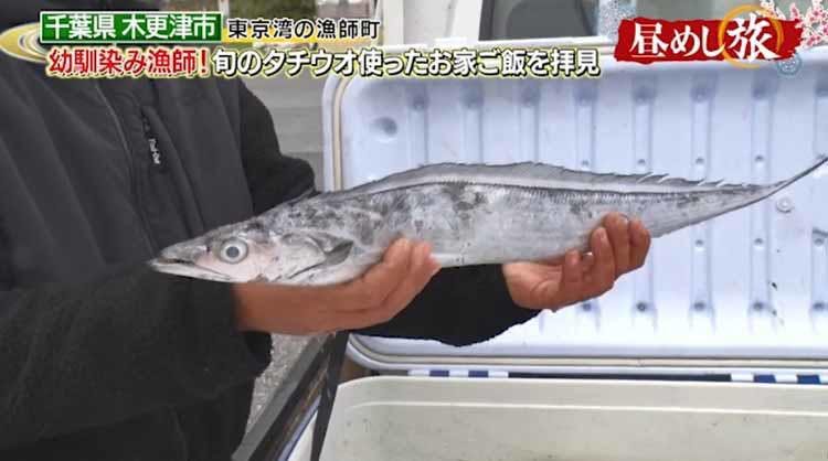 磯の香りたっぷり 骨まで味わい深いタチウオのしゃぶしゃぶを高級鍋に変える特産品って テレ東プラス 磯の香りたっぷり 骨まで味わい深いタチウオのしゃぶしゃぶを高級鍋に変える特産品って テレ東プラス