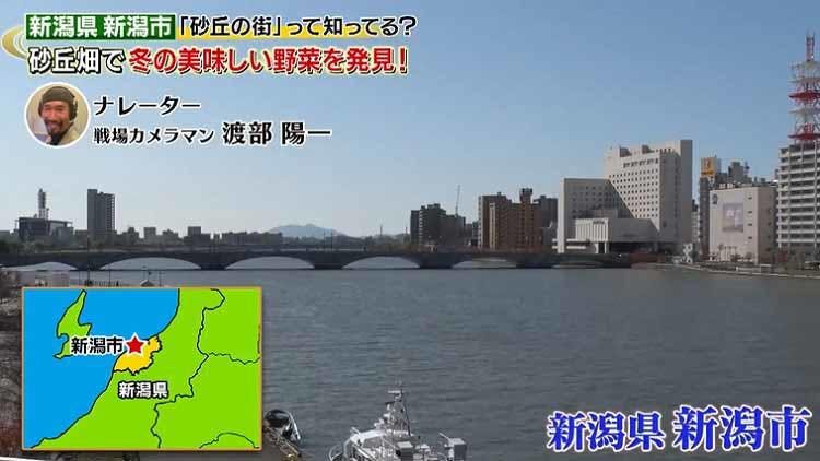 高級魚ノドグロの炙り丼に舌鼓 南蛮エビに砂丘ゴボウ 続々登場する旬の食材を知り尽くした達人たちの テレ東プラス