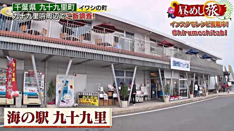 イワシの町ならではのアレンジも！観光大使が作るニンニク料理に舌鼓
