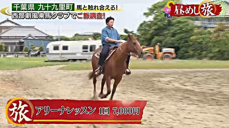イワシの町ならではのアレンジも！観光大使が作るニンニク料理に舌鼓