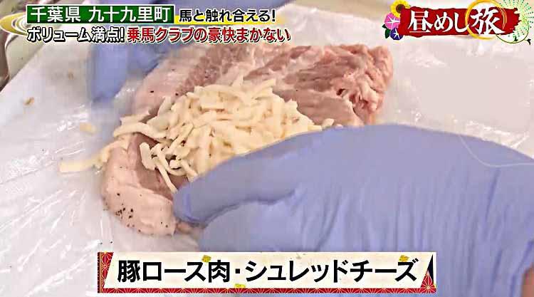 イワシの町ならではのアレンジも！観光大使が作るニンニク料理に舌鼓