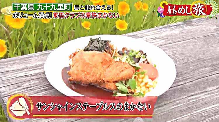 イワシの町ならではのアレンジも！観光大使が作るニンニク料理に舌鼓