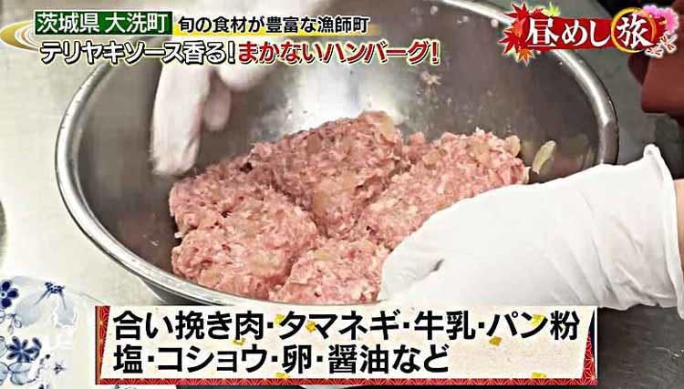 今が旬のあんこう鍋の絶品部位とは 旬の魚を出す人気店がおすすめの食べ方を伝授 テレ東プラス