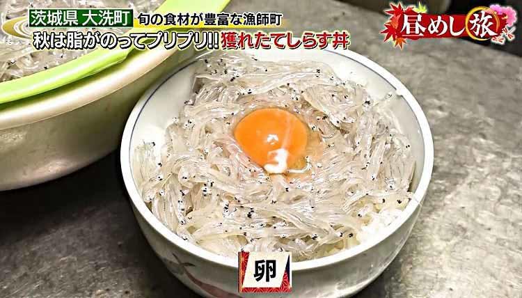 今が旬のあんこう鍋の絶品部位とは 旬の魚を出す人気店がおすすめの食べ方を伝授 テレ東プラス