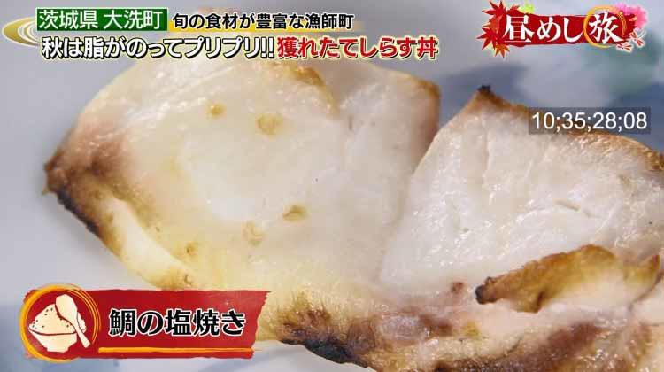 今が旬のあんこう鍋の絶品部位とは？旬の魚を出す人気店がおすすめの