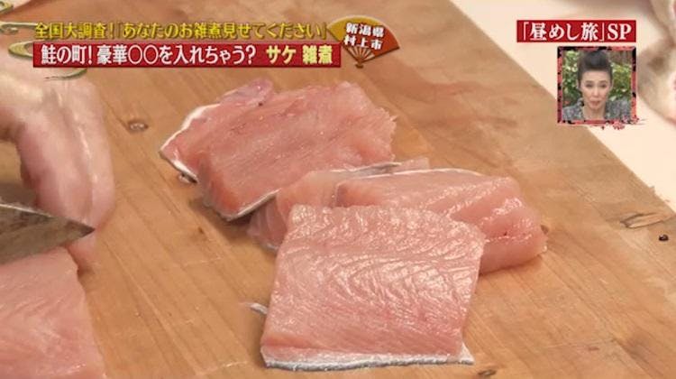 海の幸が満載 鮭 イクラ カキを使った超豪華お雑煮 昼めし旅 あなたのご飯見せてください テレ東プラス