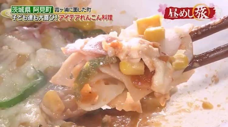農家さんのレシピ 万能野菜のアイデア料理 昼めし旅 あなたのご飯見せてください テレ東プラス