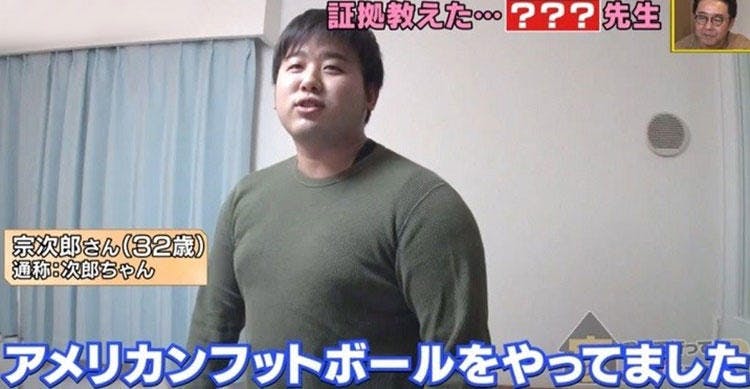 プロポーズされたのに数日で浮気 31歳美女が大好きな彼と別れを決めた理由 家 ついて行ってイイで テレ東プラス