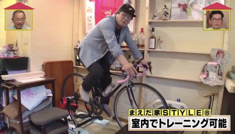 家に余っているやつ Amazon.co.jp: 開運はおうちが8割！ 引き寄せるすごい「家」 電子書籍