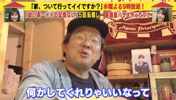 家に余っているやつ 整理収納小物ケース Skitto スキット スリムロング | 小物収納・フリー