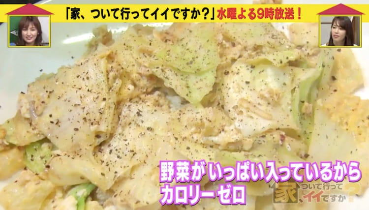 他界した両親、実家でひとり48歳独身女性のu201d安心できる場所u201d|テレ