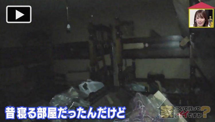 事故で会社をクビになり 妻の知人に騙され借金 廃墟ホテルに住む元ガードマン テレ東プラス 事故で会社をクビになり 妻の知人に騙され借金 廃墟ホテルに住む元ガードマン テレ東プラス