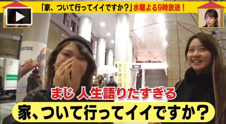 小4でリスカ 救ってくれたのは 両親がいながら0歳から児童相談所で育った19 歳が 絶対大学に テレ東プラス 小4でリスカ 救ってくれたのは 両親がいながら0歳から児童相談所で育った19 歳が 絶対大学に テレ東プラス