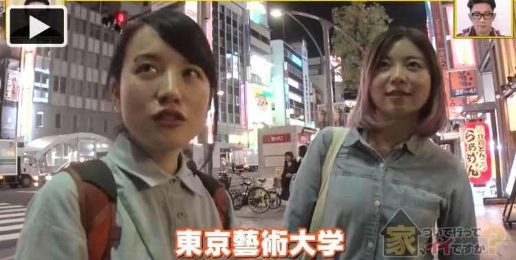 美術っぽいものをしていることを恥じていて 悩んでいる 3浪して芸大生になった美女はいま テレ東プラス 美術っぽいものをしていることを恥じていて 悩んでいる 3浪して芸大生になった美女はいま テレ東プラス